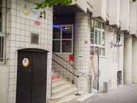 Gite de groupe Paris