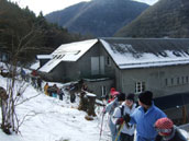 A Chêne et Roc Gite Chalet Ados