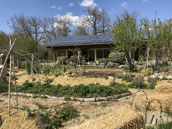 Eco site Biolande