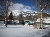 Village Vacances de Montagne Estibère