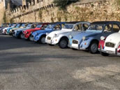 Manoir de la Goëletterie